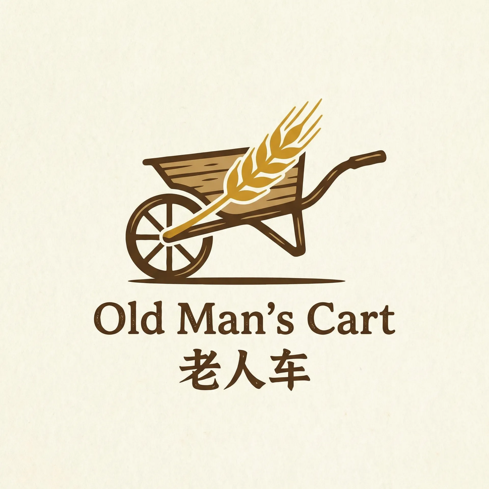 allymactyana 乡村田园网站标志
